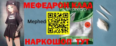 героин Рузаевка
