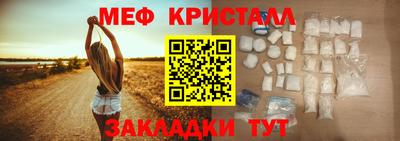 крисы Рязань
