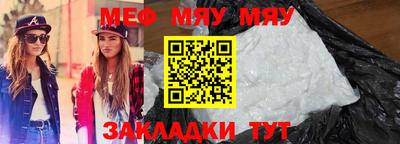 крисы Рязань