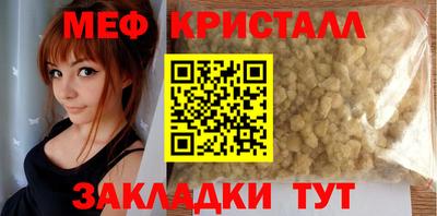 крисы Рязань