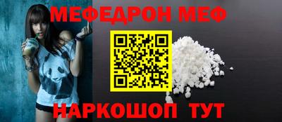 крисы Рязань