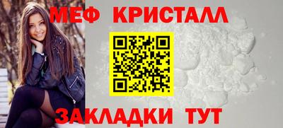 героин Рузаевка