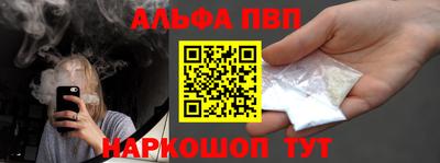 крисы Рязань