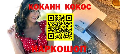 крисы Рязань