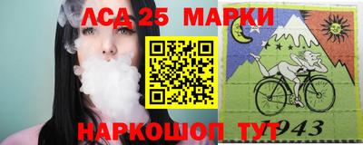 героин Рузаевка