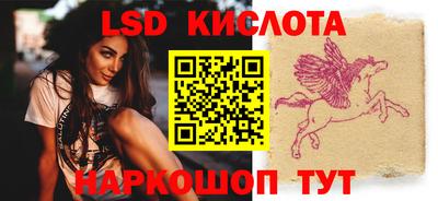метадон Рыбинск