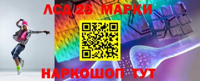метадон Рыбинск