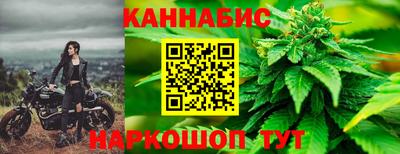 героин Рузаевка