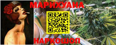 крисы Рязань