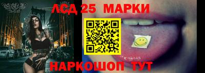 героин Рузаевка
