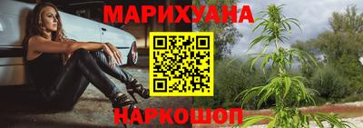 метадон Рыбинск