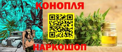 метадон Рыбинск