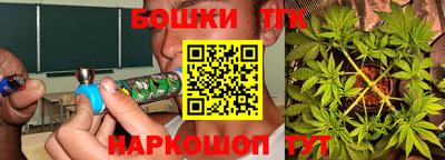 героин Рузаевка