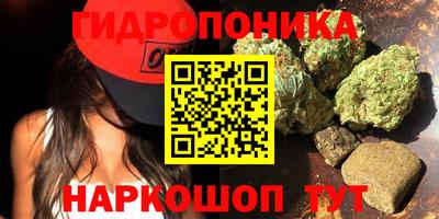 метадон Рыбинск
