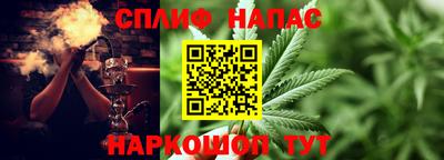 метадон Рыбинск