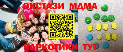 героин Рузаевка