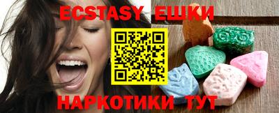 крисы Рязань