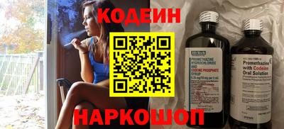 героин Рузаевка