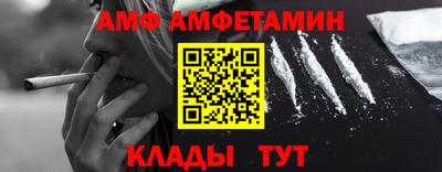 крисы Рязань