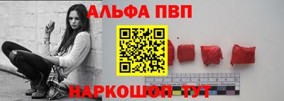 метадон Рыбинск