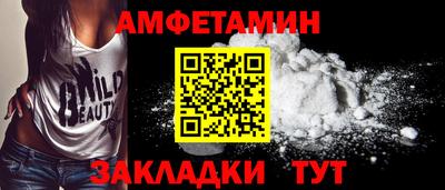 героин Рузаевка