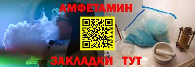 крисы Рязань