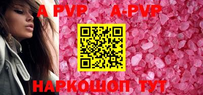 героин Рузаевка