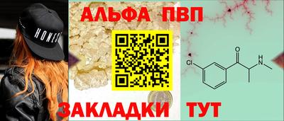 героин Рузаевка
