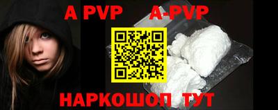 героин Рузаевка