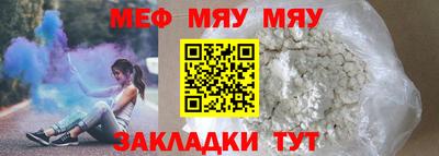 крисы Рязань