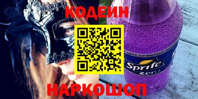 крисы Рязань
