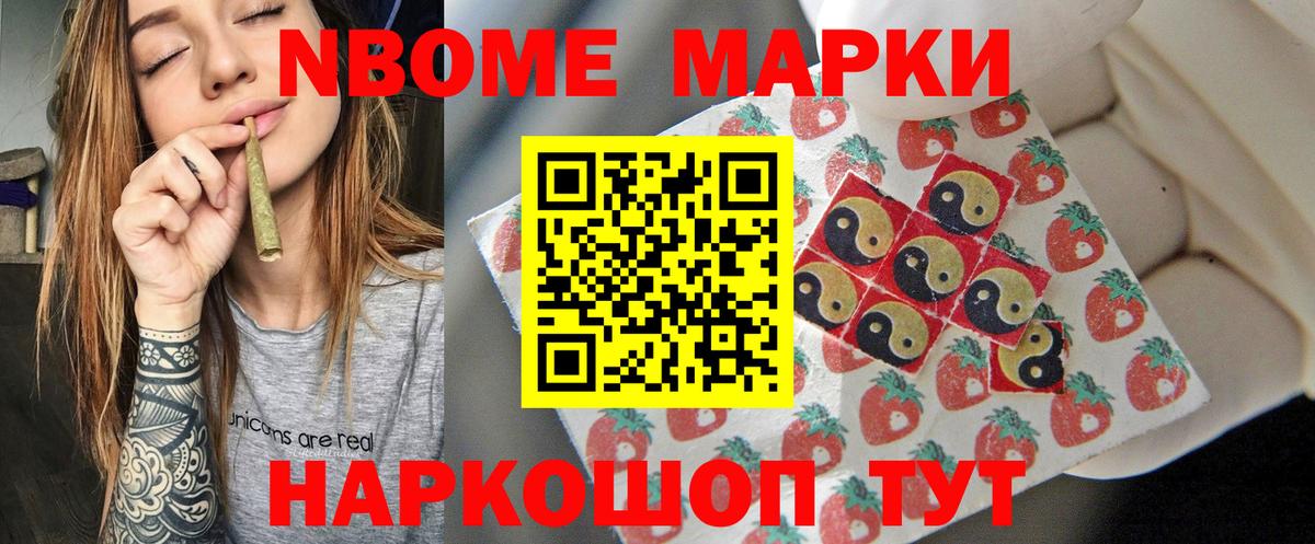 LSD-25 экстази ecstasy  Вход с VPN  Лсд 25 экстази кислота  Рязань 